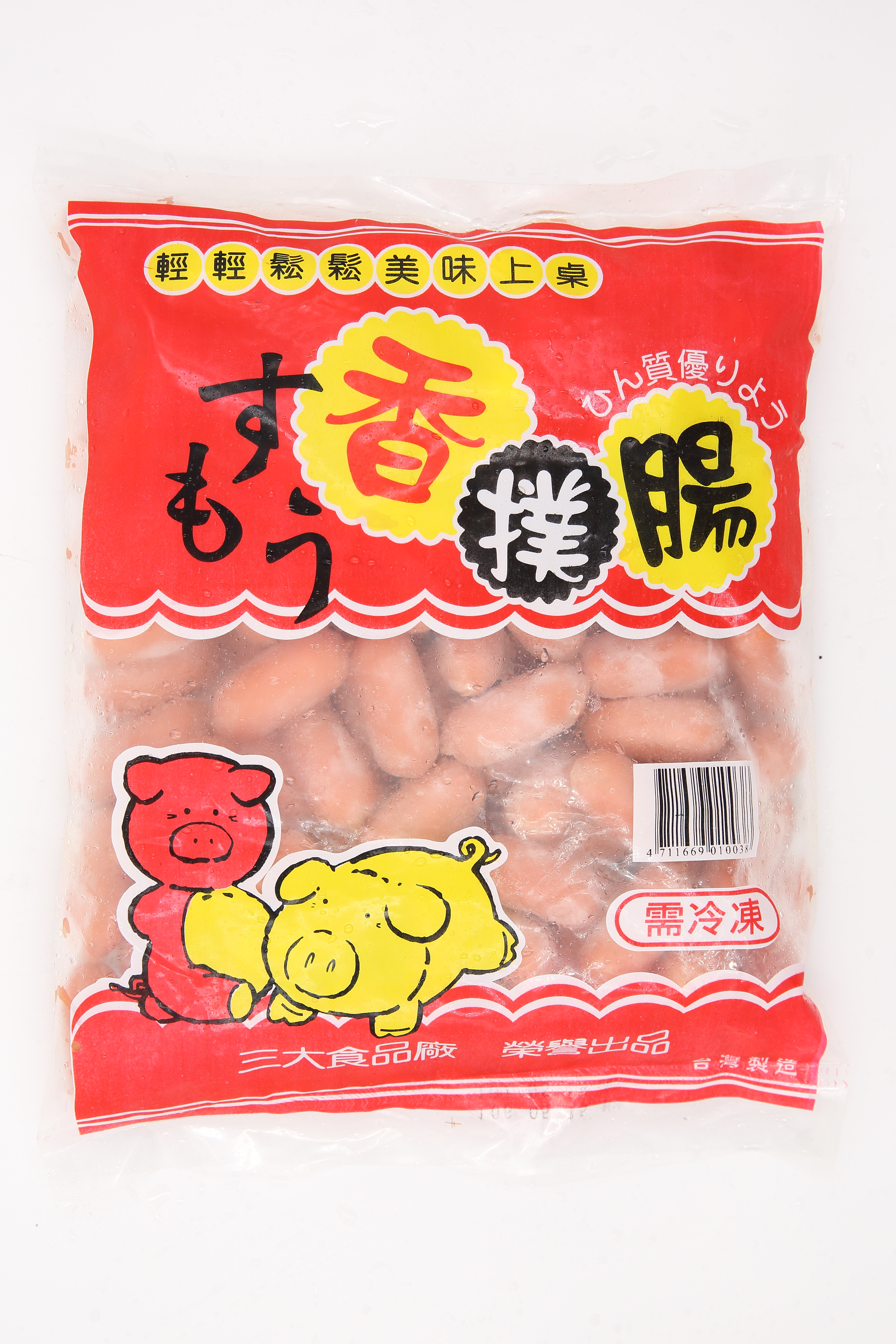 心心腸-香撲腸(小)(圖)