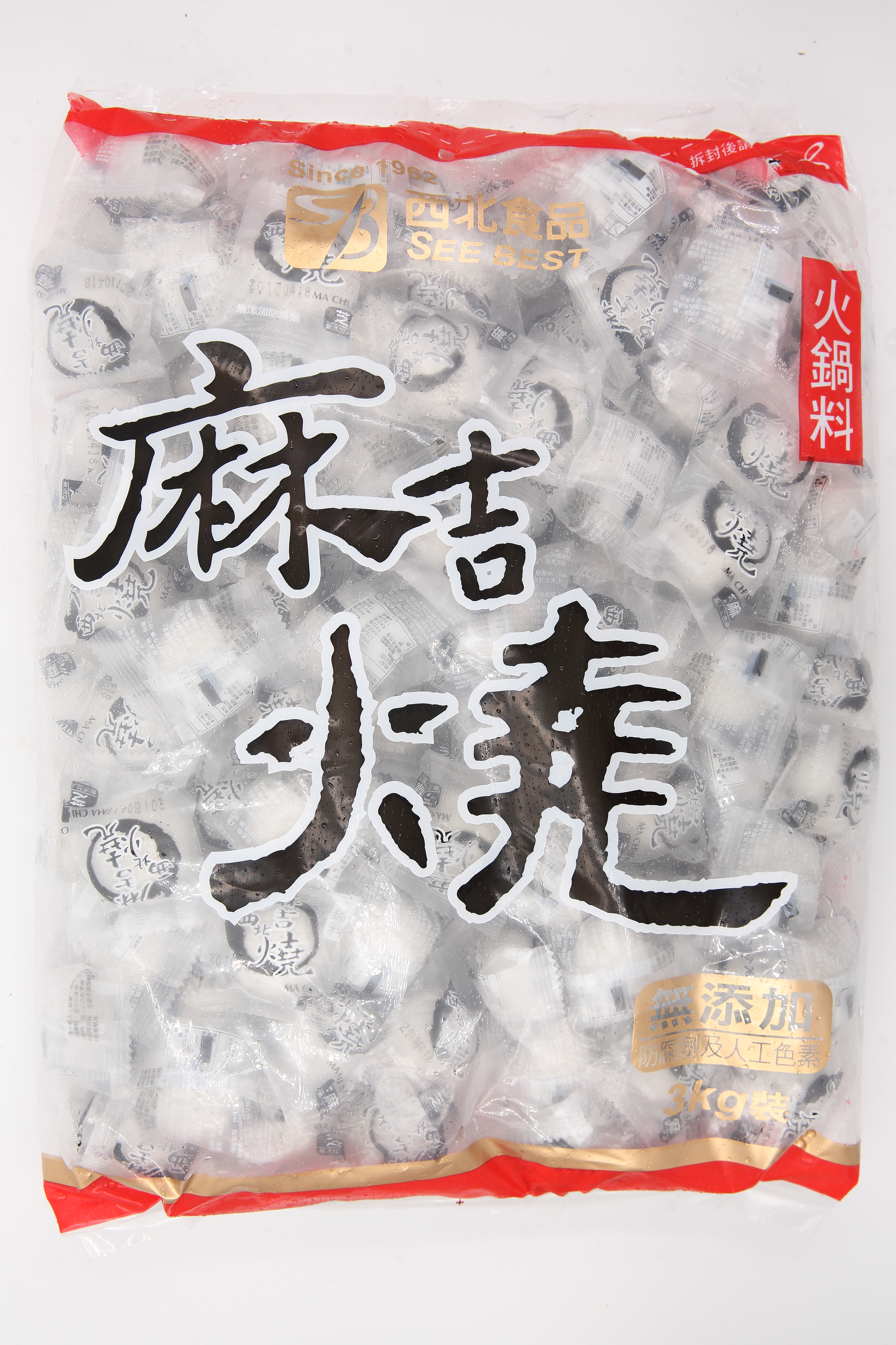 麻吉燒(芝麻)-西北(圖)