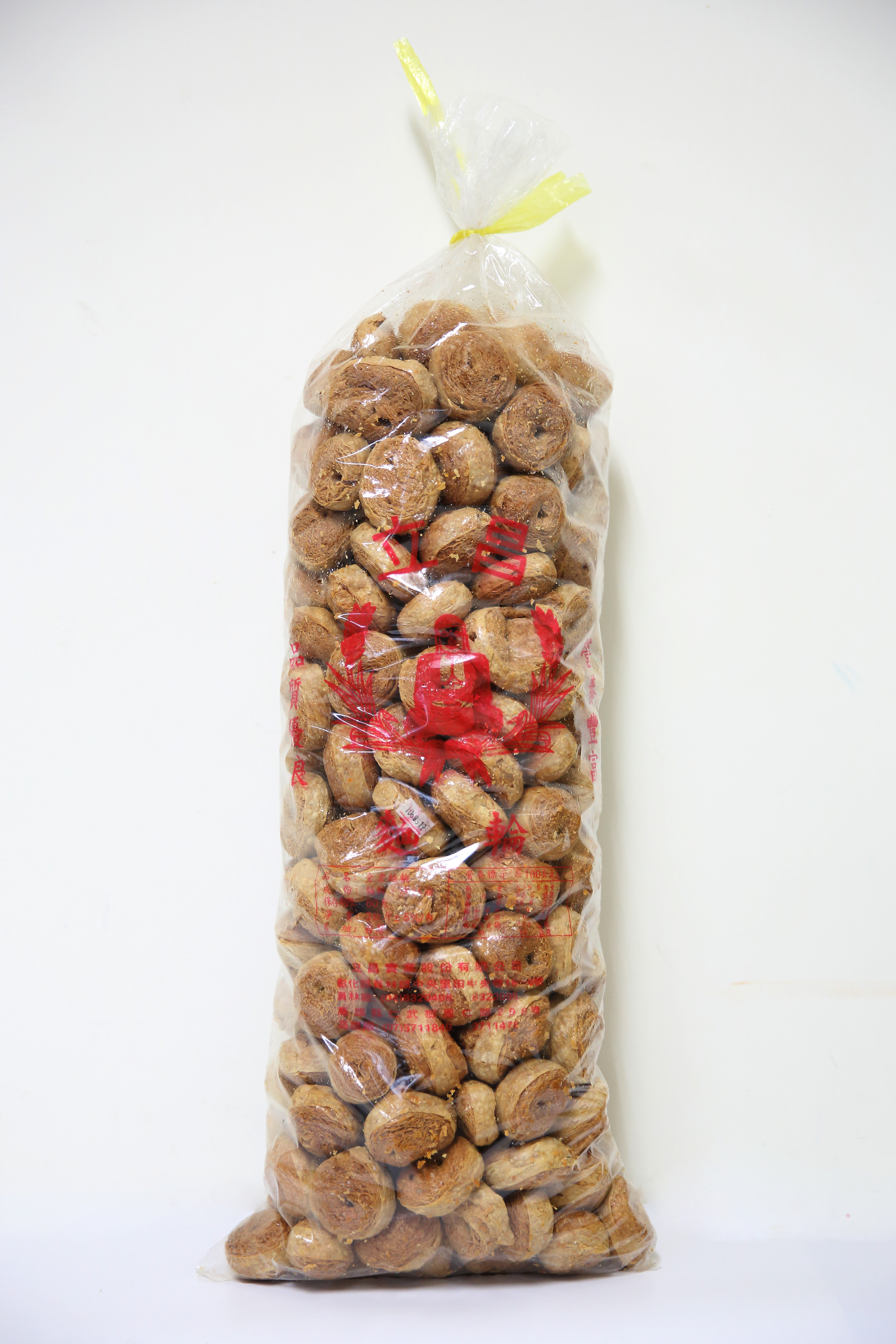 豆輪(中)-谷王(半斤-包)(圖)