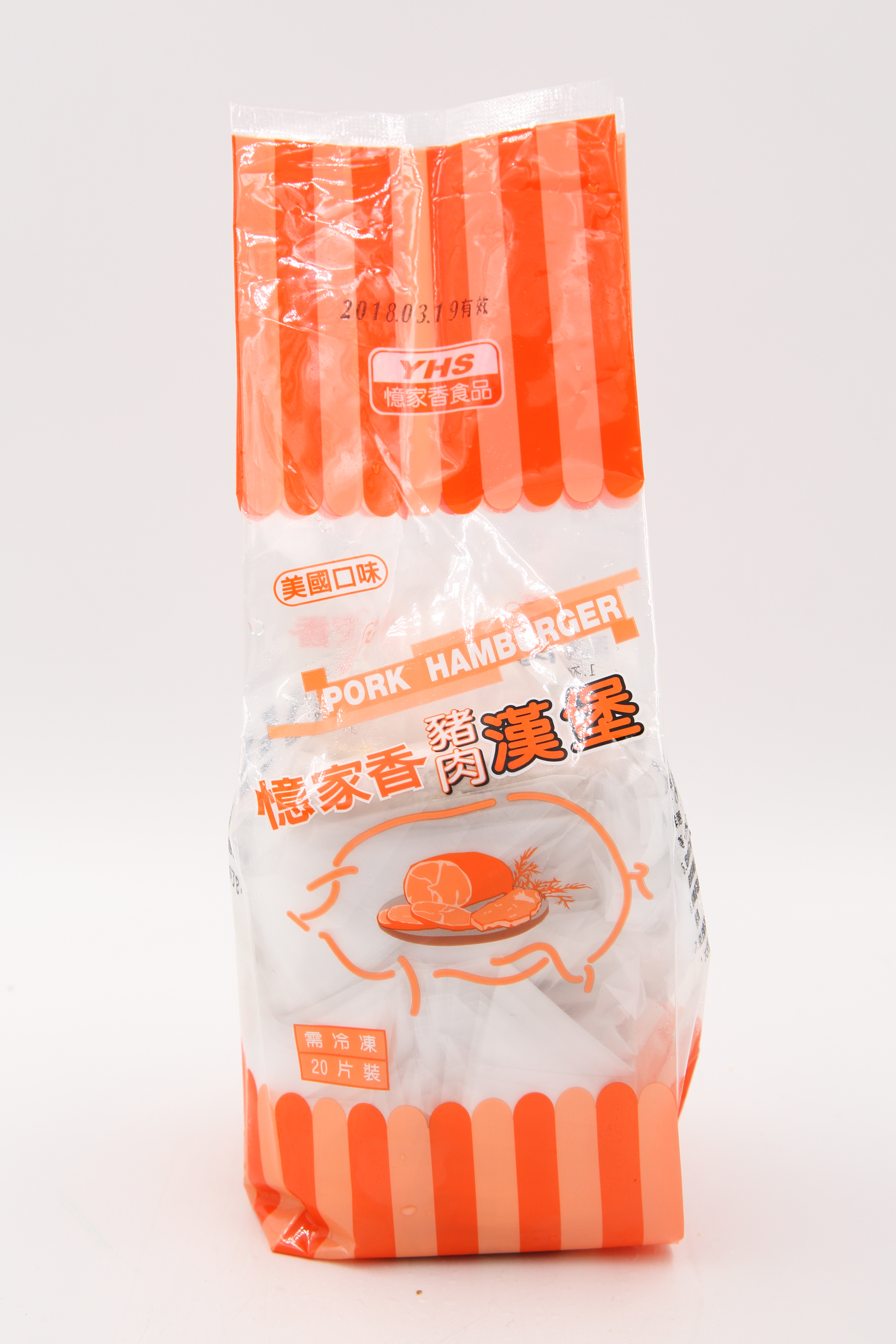 豬肉漢堡(40g)-憶家鄉(圖)