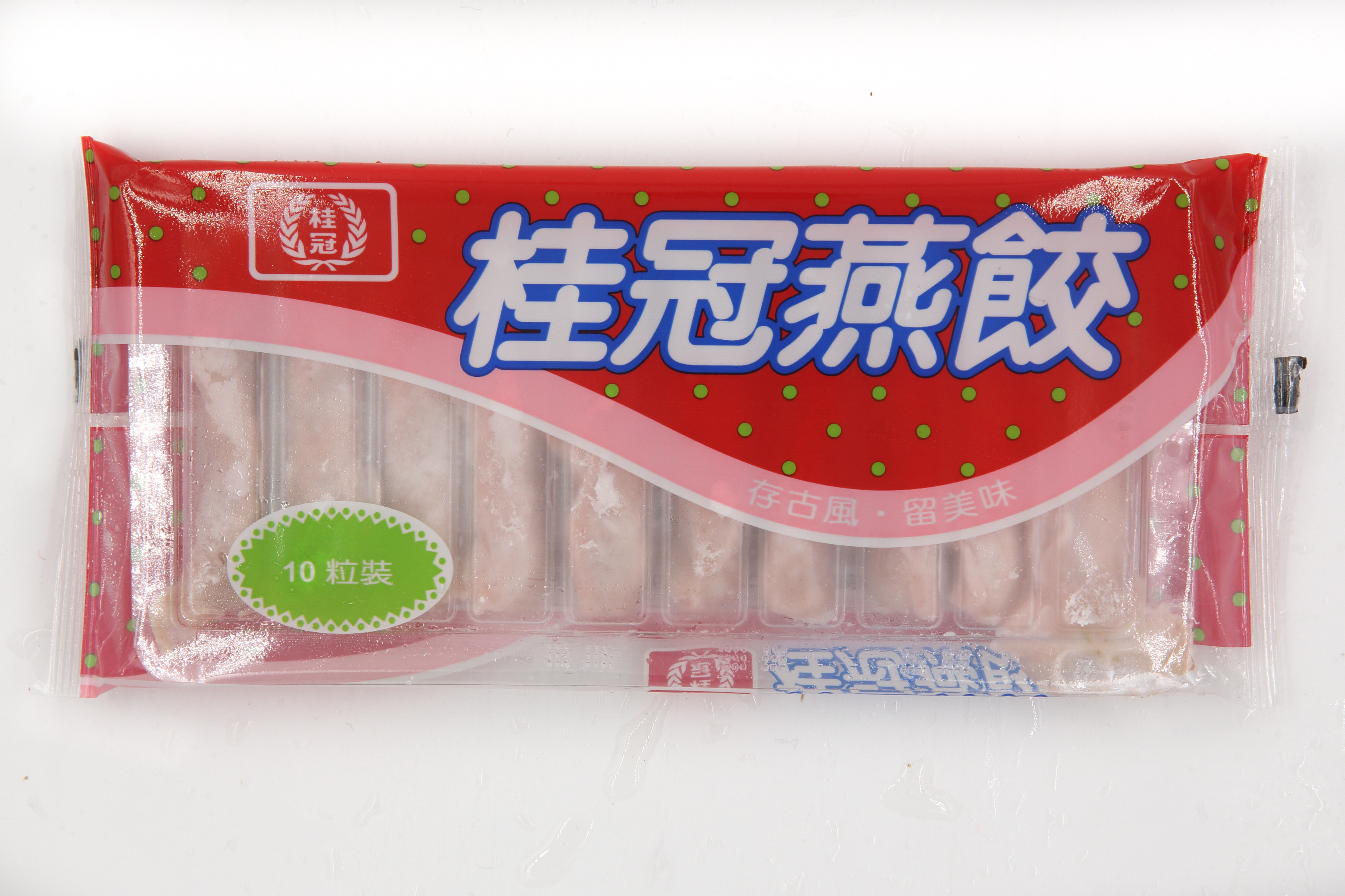 (W)燕餃-桂冠(圖)