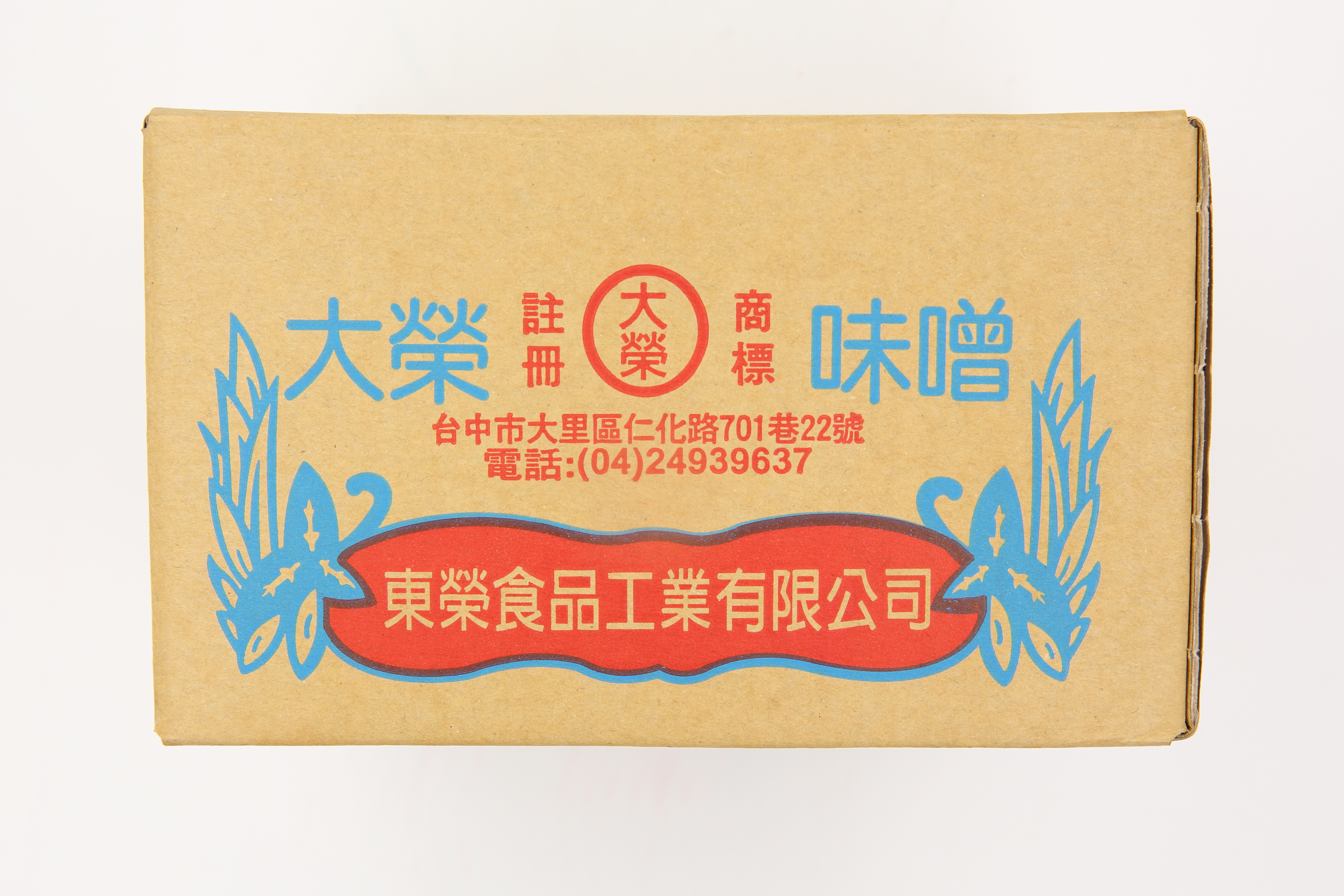 味噌(粗)-大榮(圖)