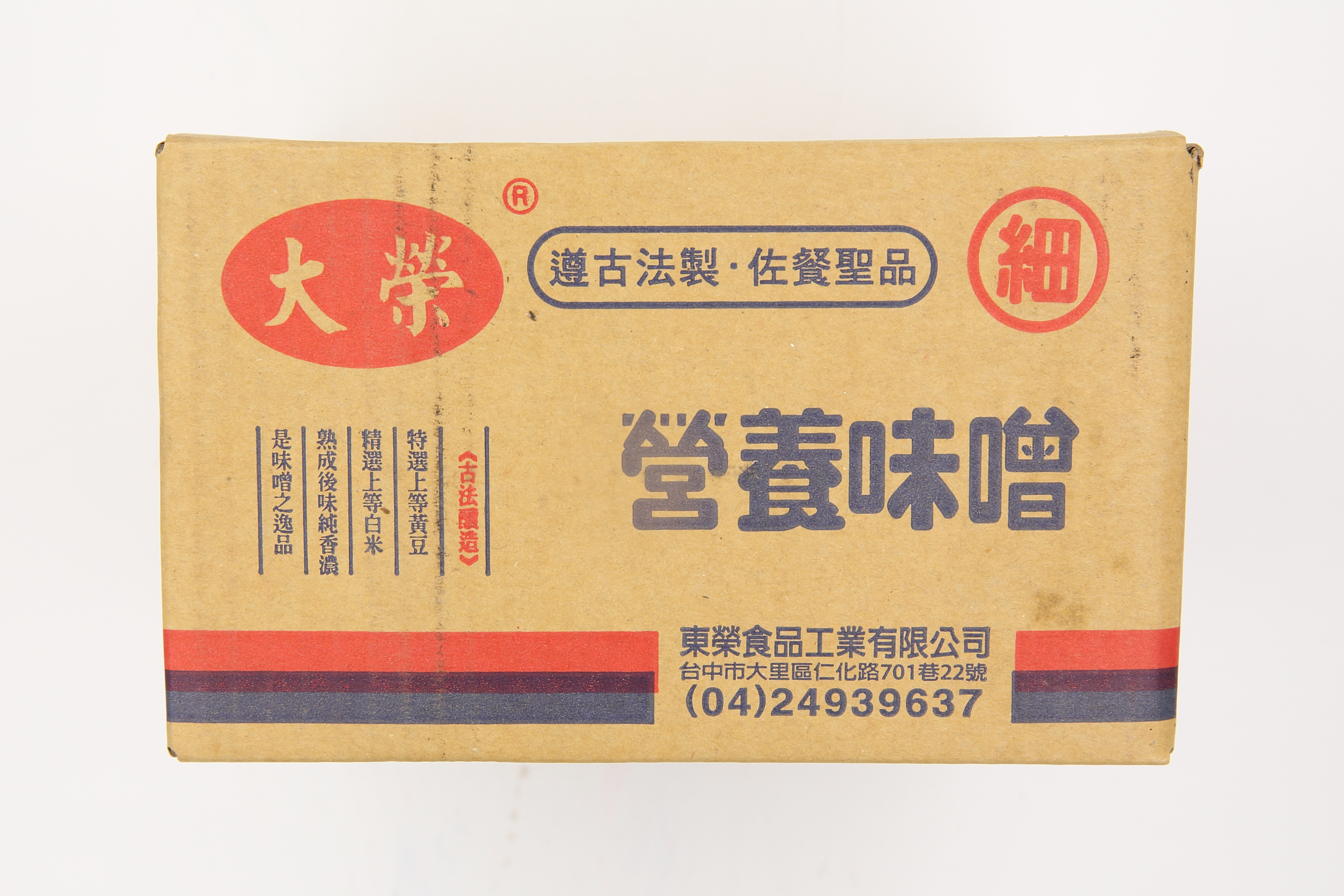 味噌(細)-大榮(圖)