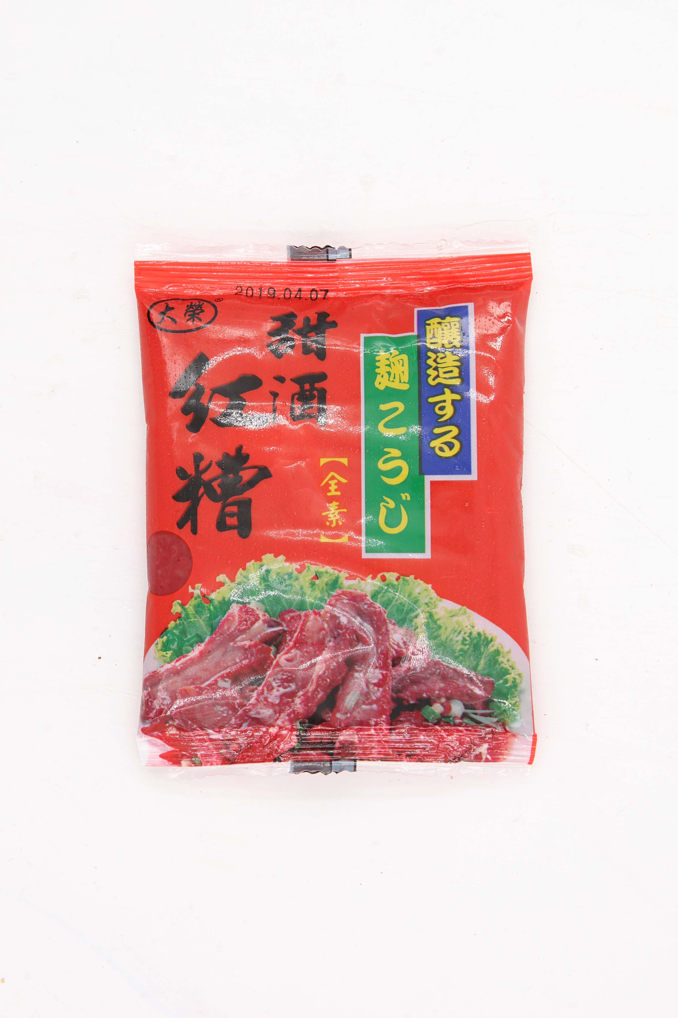 紅糟(小包)-大榮(圖)