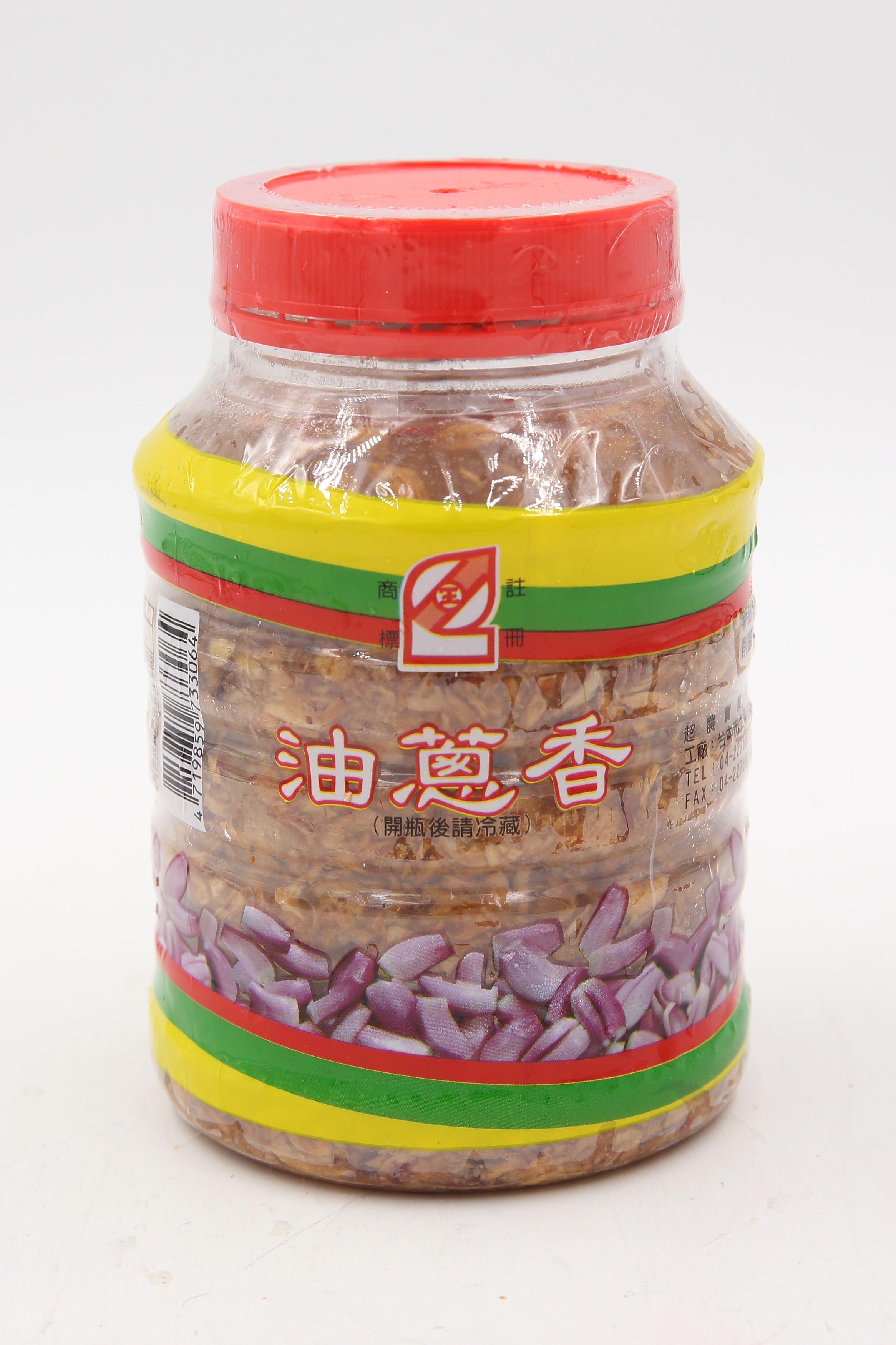 油蔥香-愛芝香(圖)