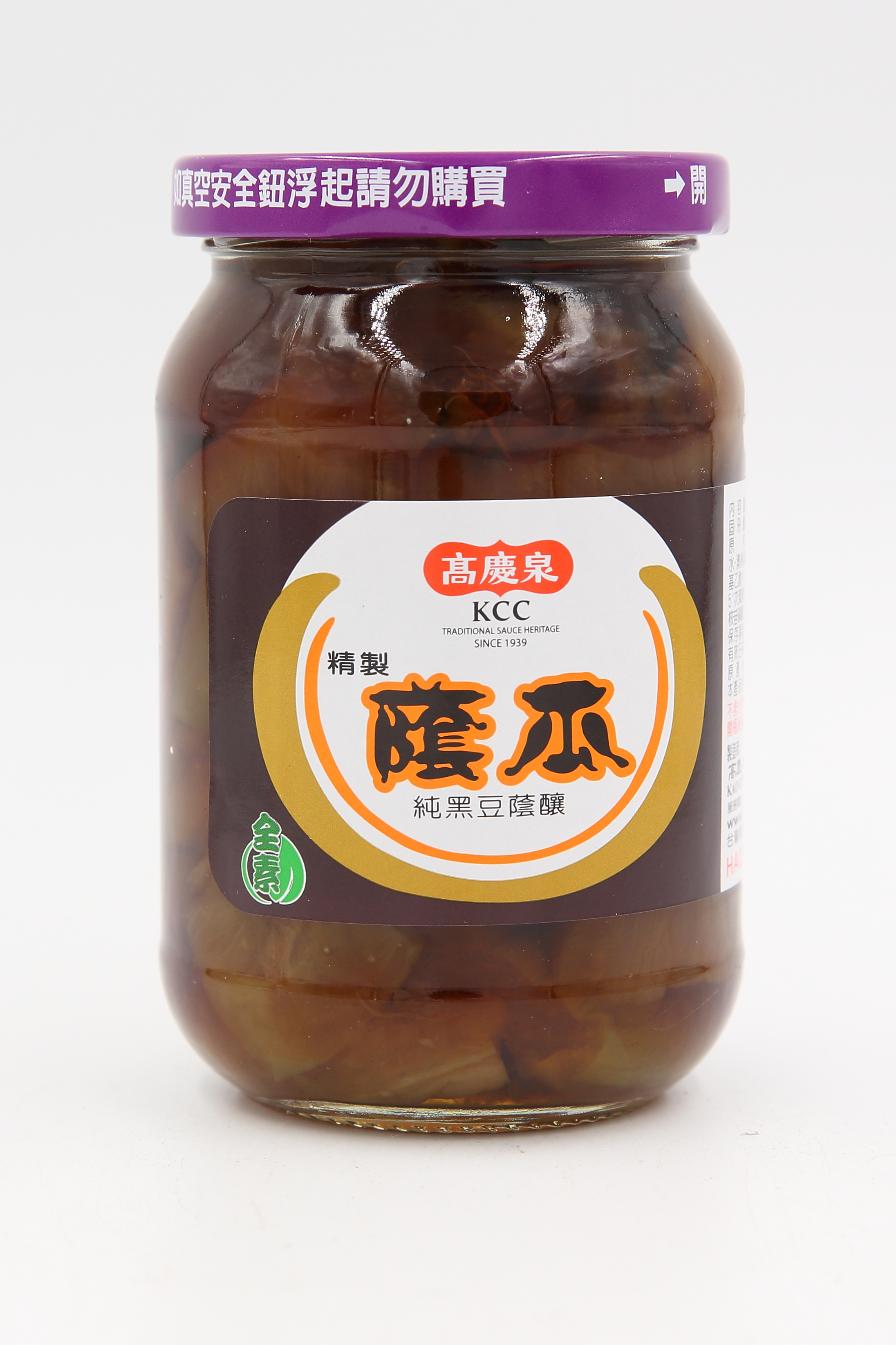 蔭瓜(全素)-高慶泉(圖)