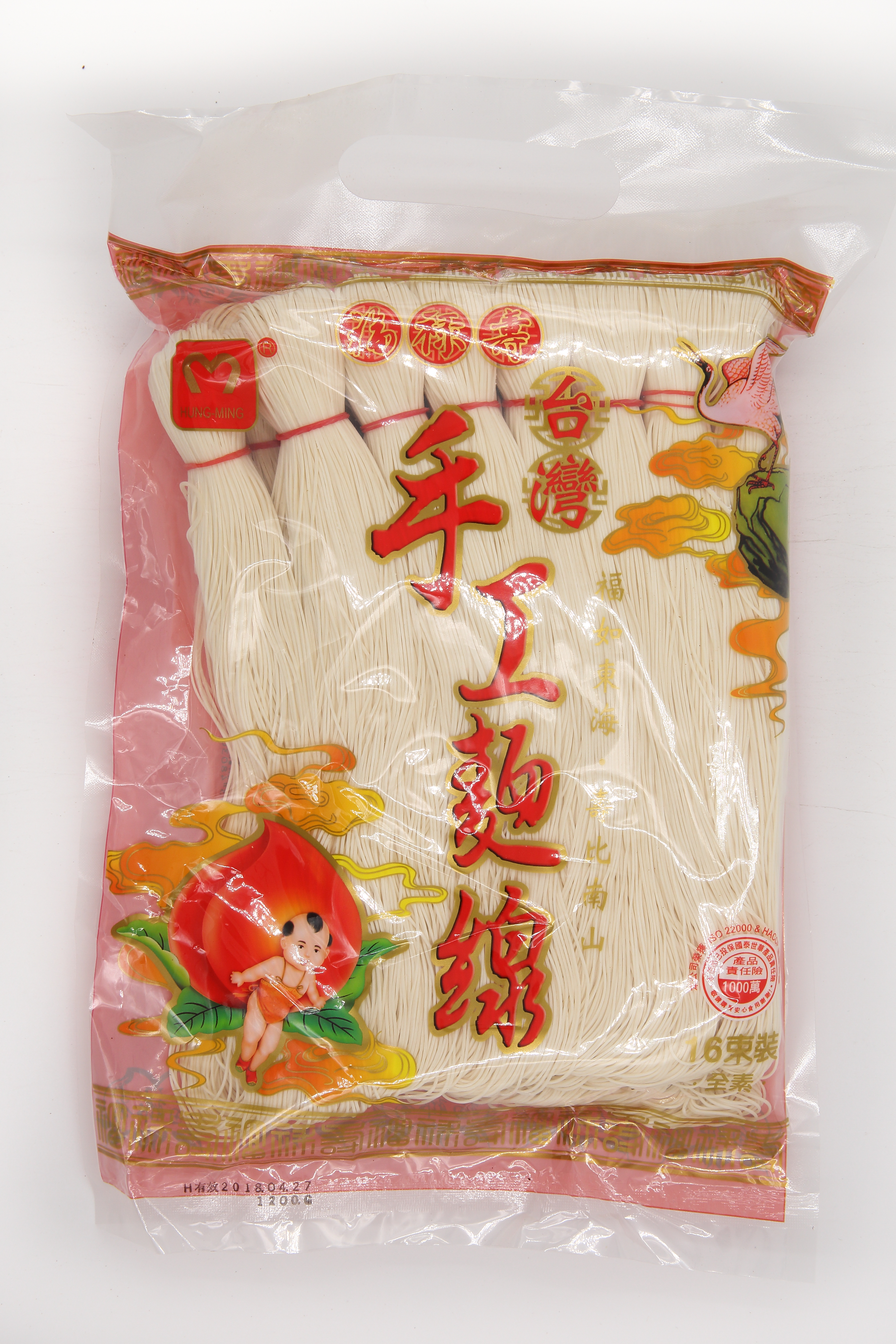 (W)麵線(16束)-宏廣(圖)