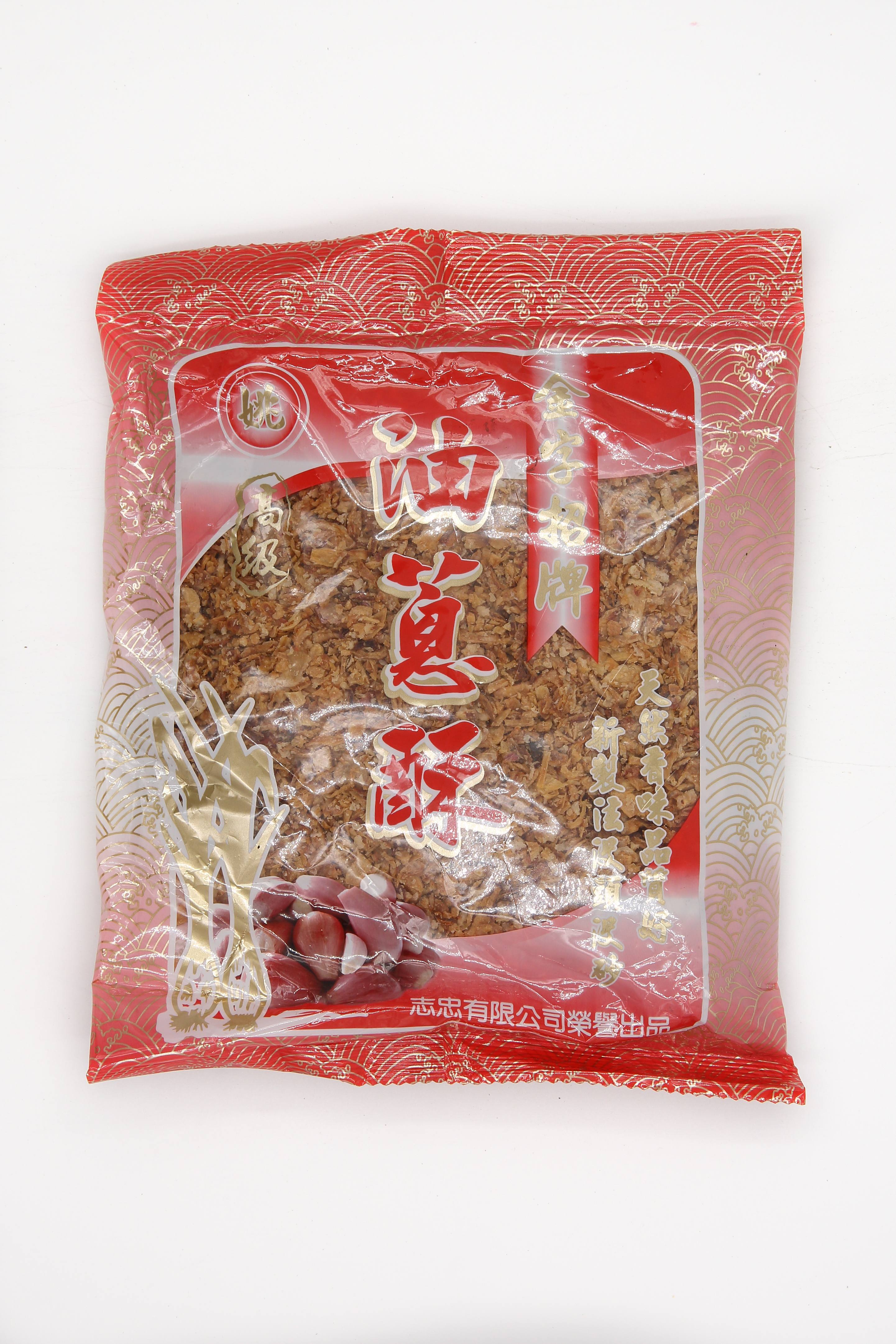 油蔥酥(半斤)-姚(圖)