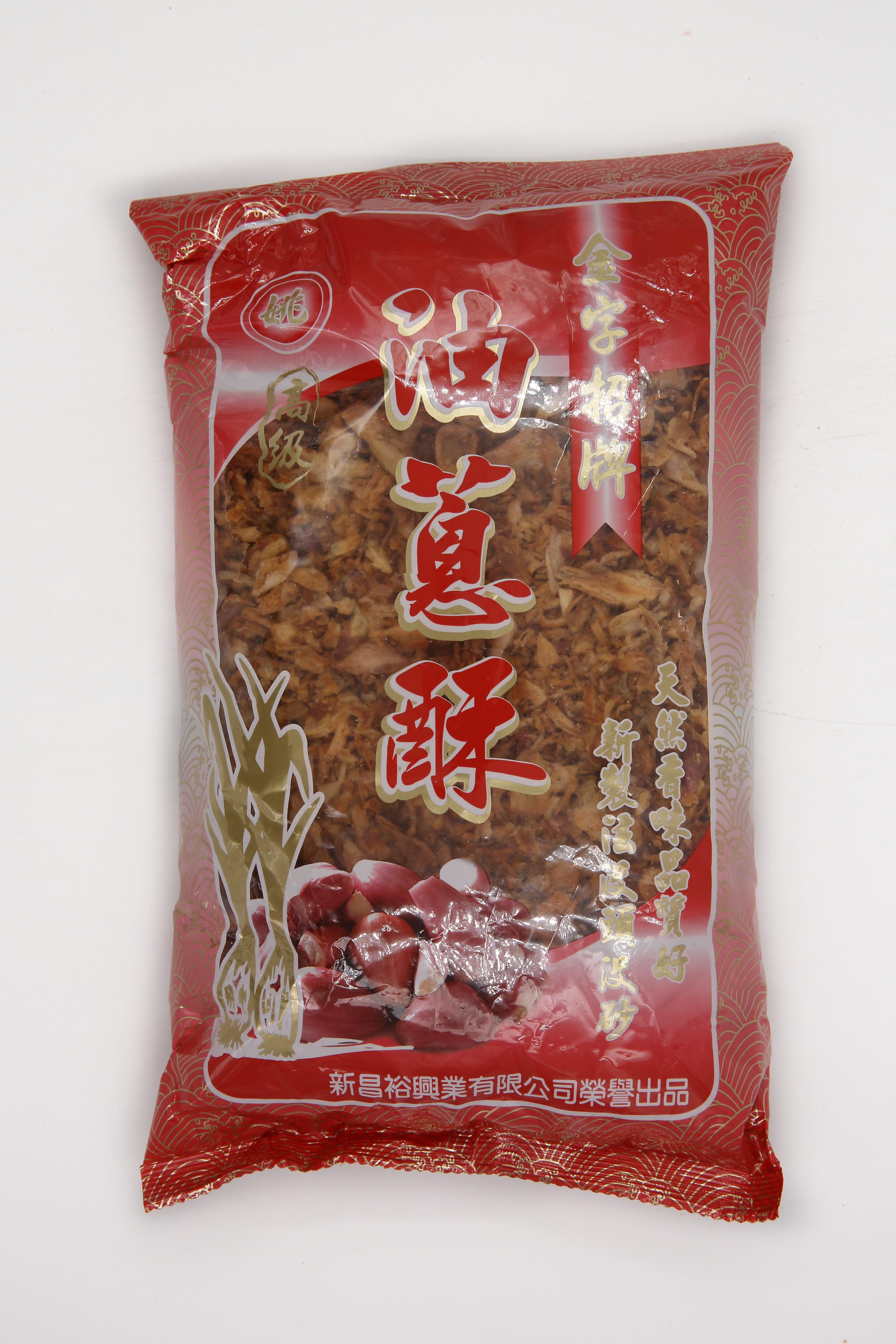 油蔥酥(1斤)-姚(圖)