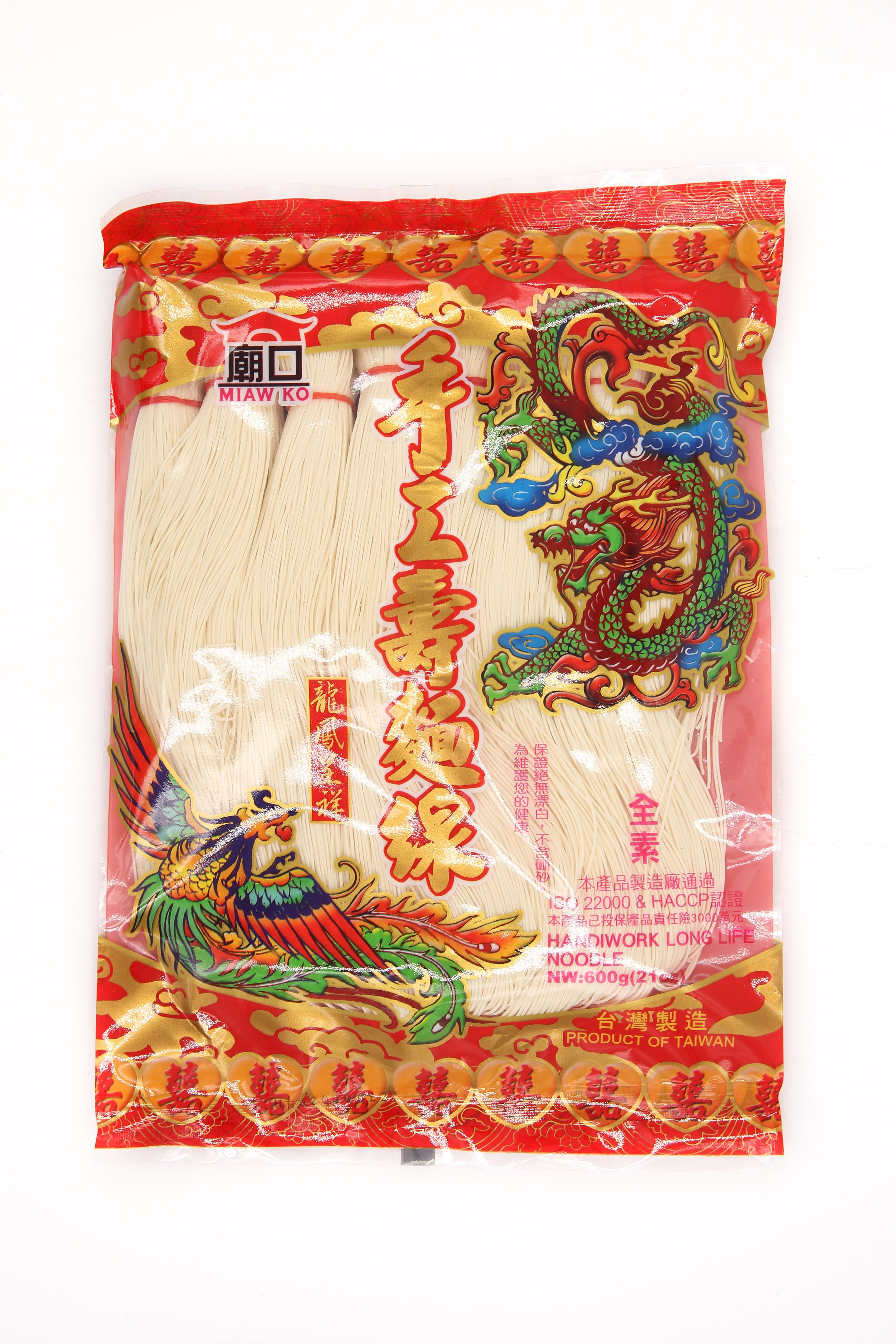 (W)壽麵線(手工)-大廟口(圖)