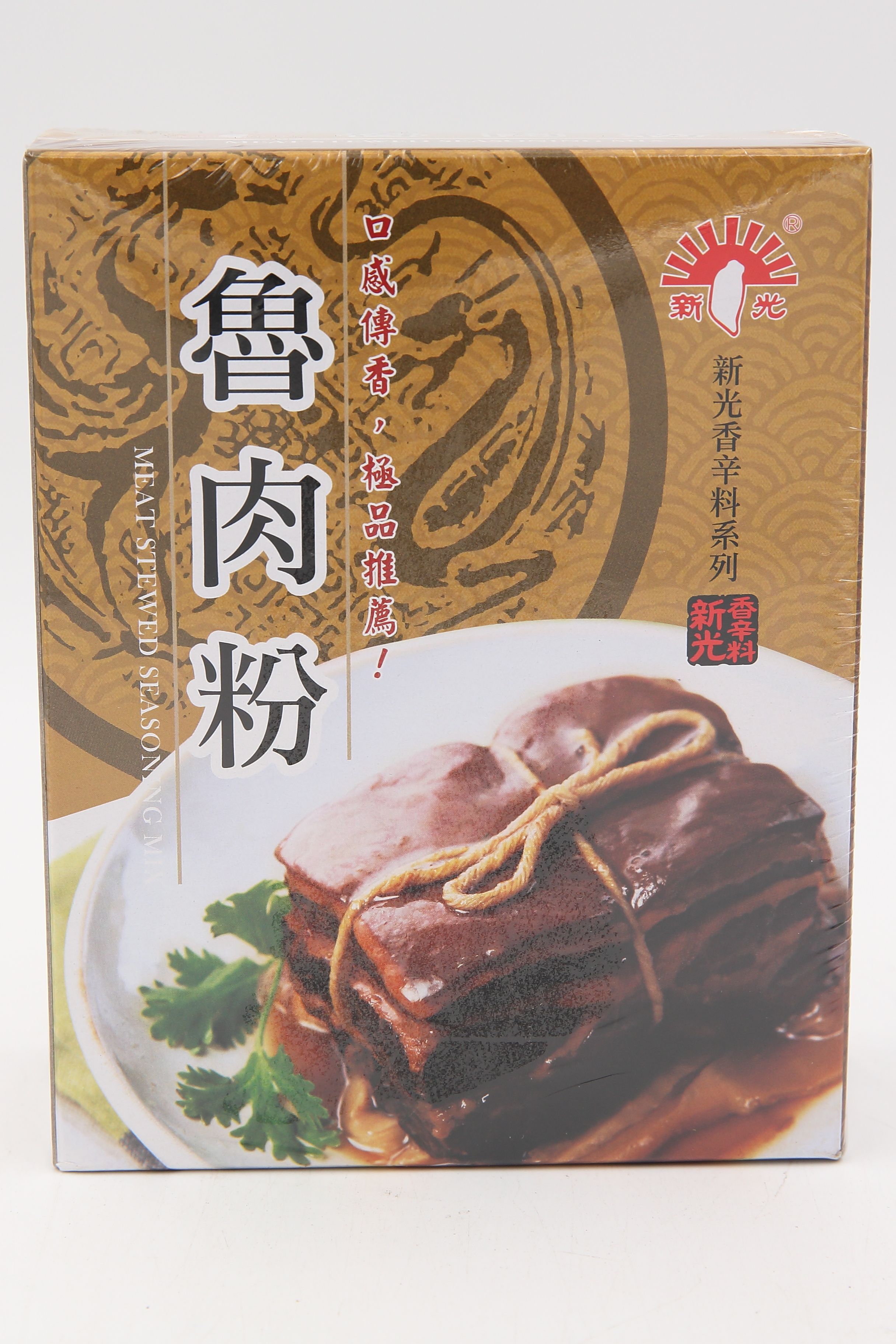 魯肉粉-新光(圖)