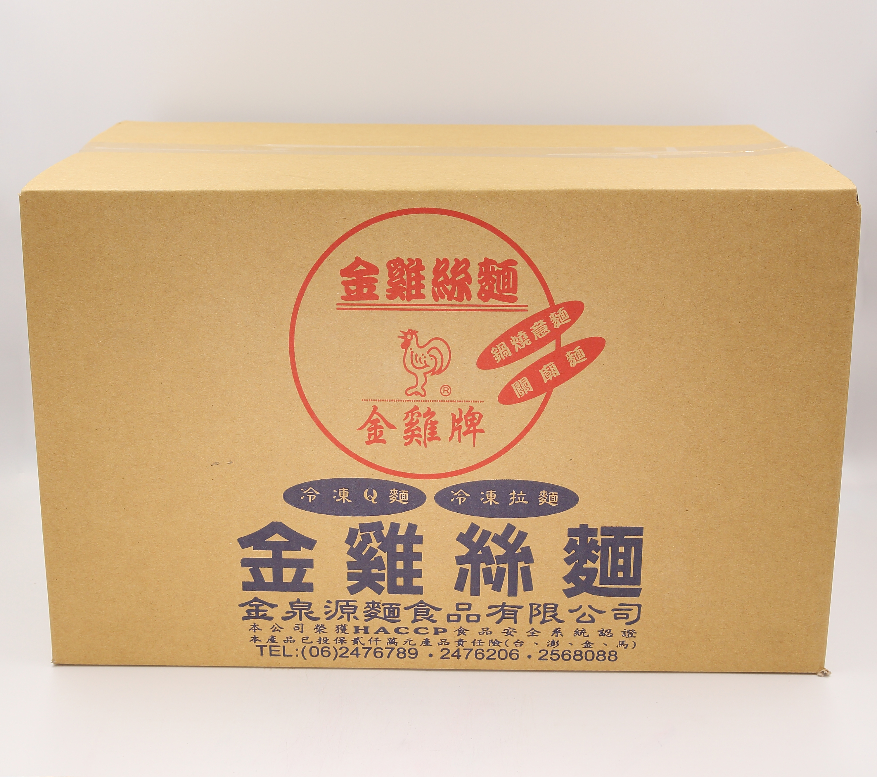 雞絲麵-金雞牌(圖)