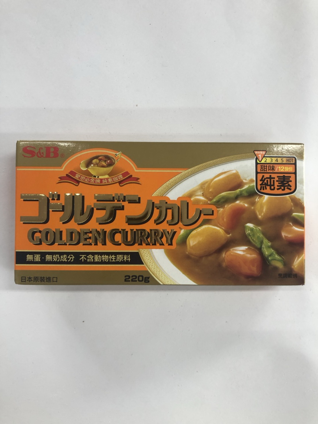 (W)咖哩塊(1號純素)-S&B*(圖)