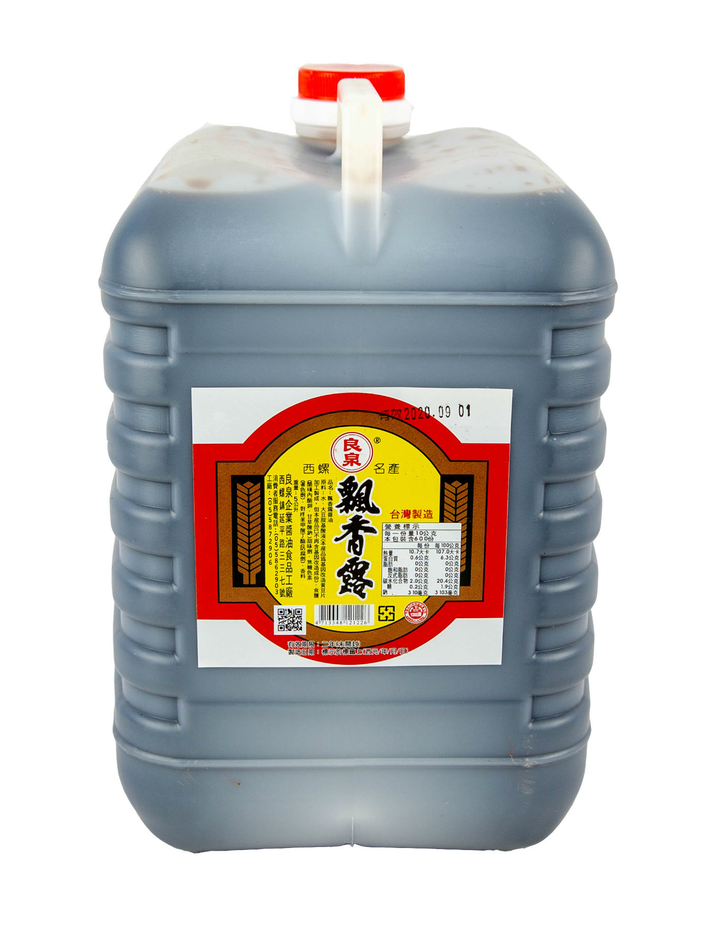 醬油(飄香露)-良泉5L(圖)
