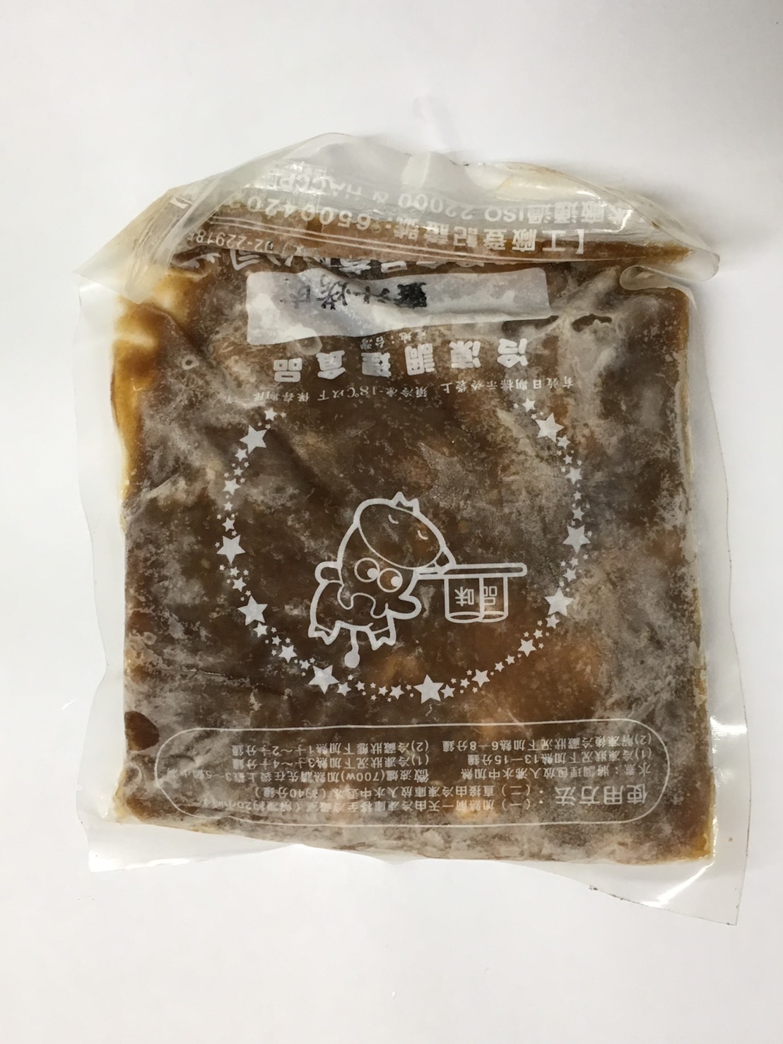 蜜汁烤肉調理包*(圖)