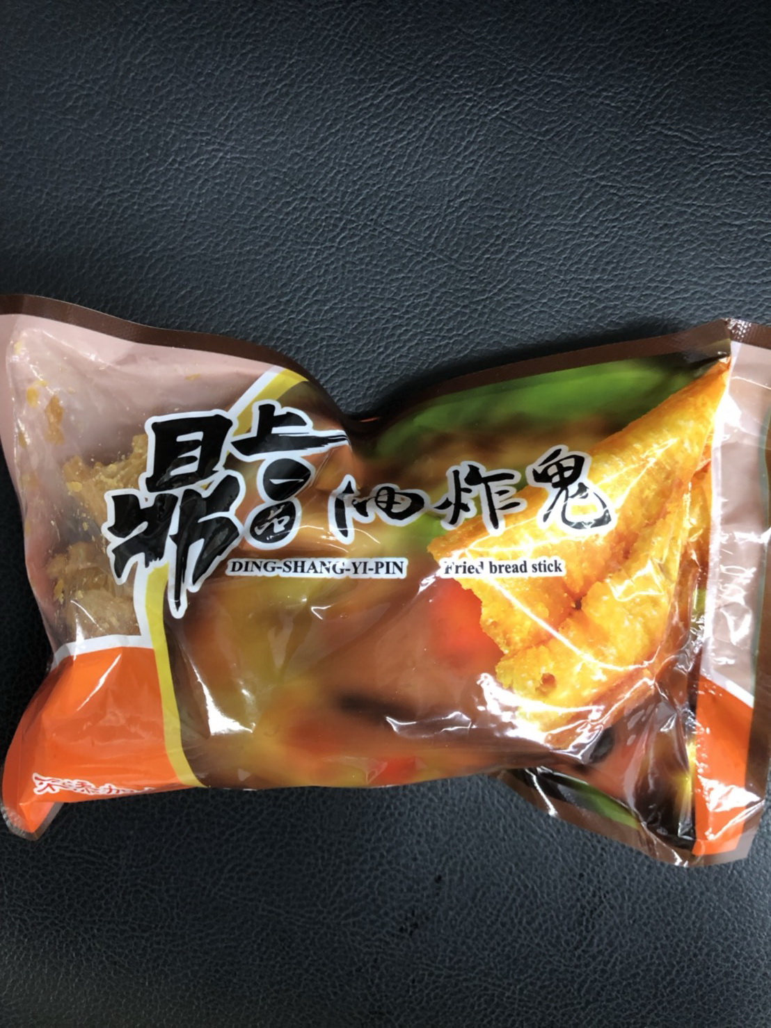 (W)老油條(小油條)(圖)