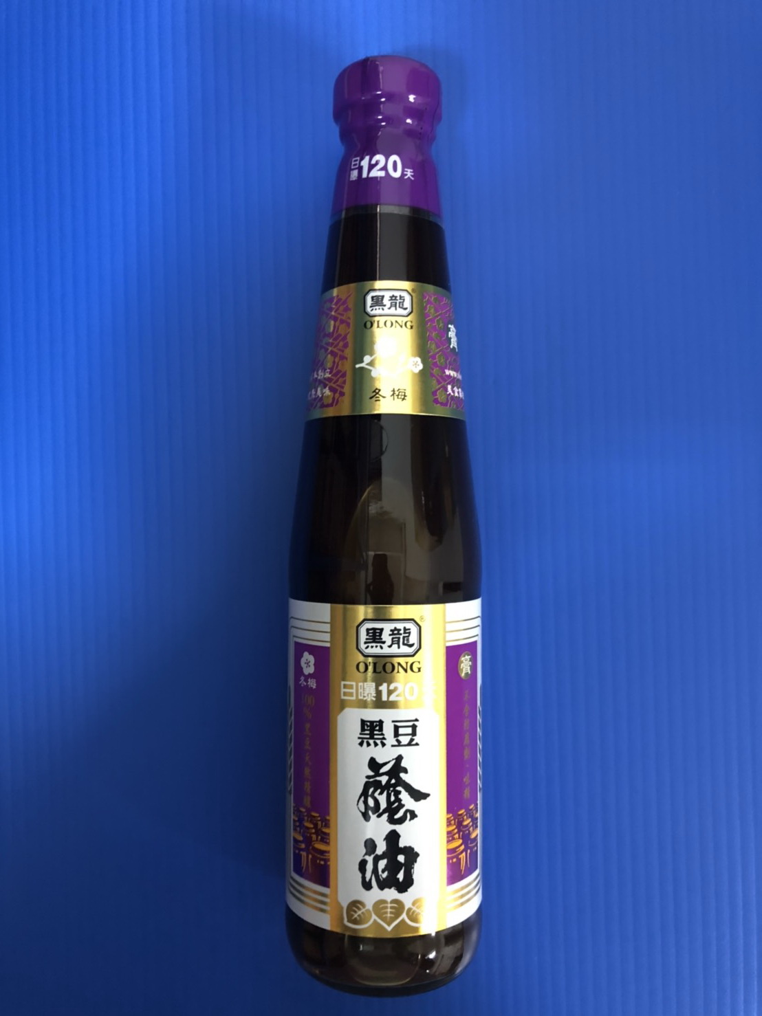 (W)蔭油膏(冬梅黑豆)-黑龍(圖)