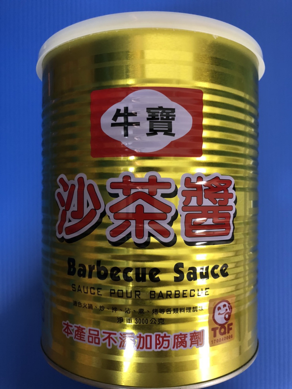 沙茶醬(1號.金)-牛寶(圖)