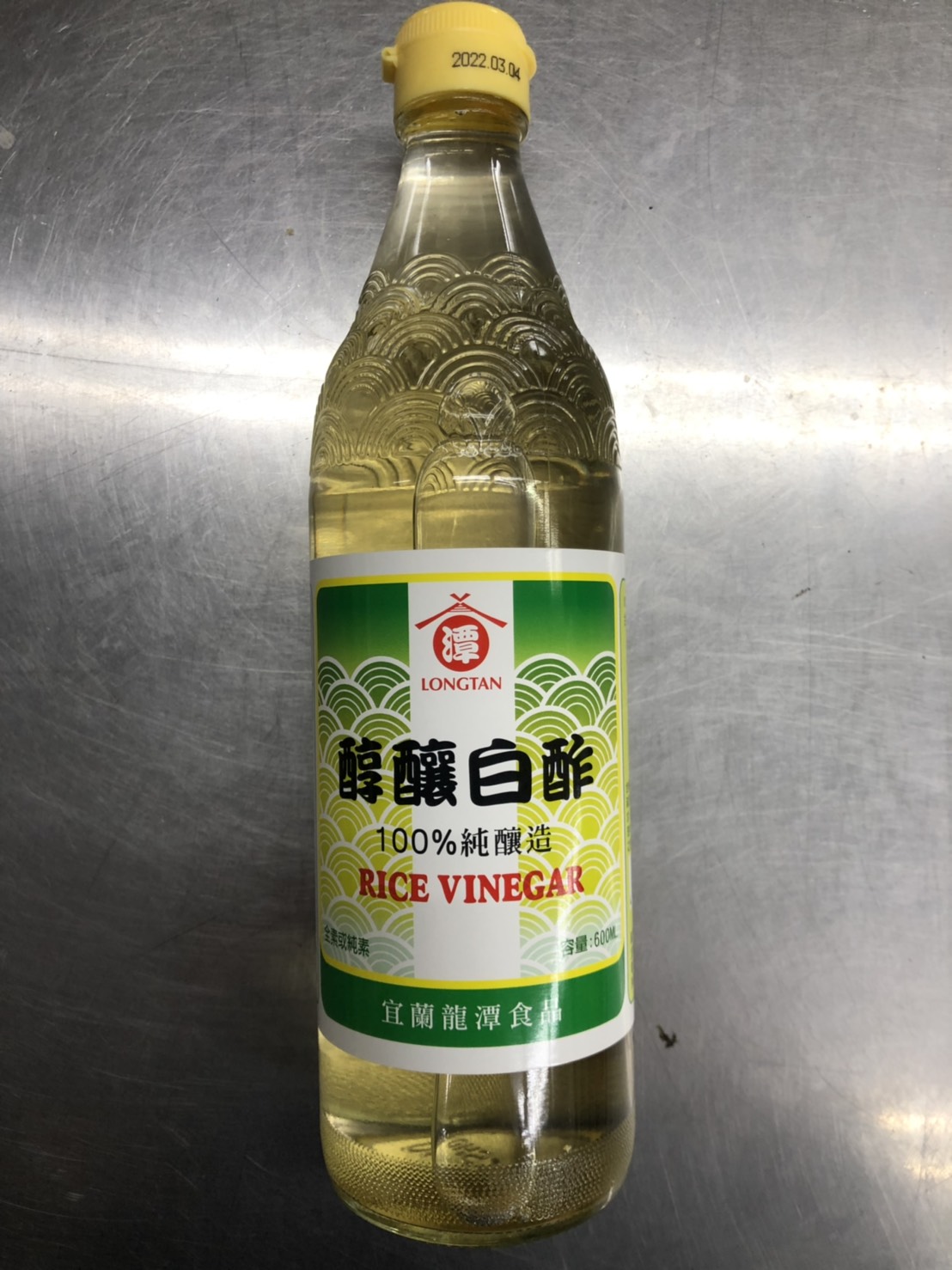 白醋-潭(將)-600ml(圖)