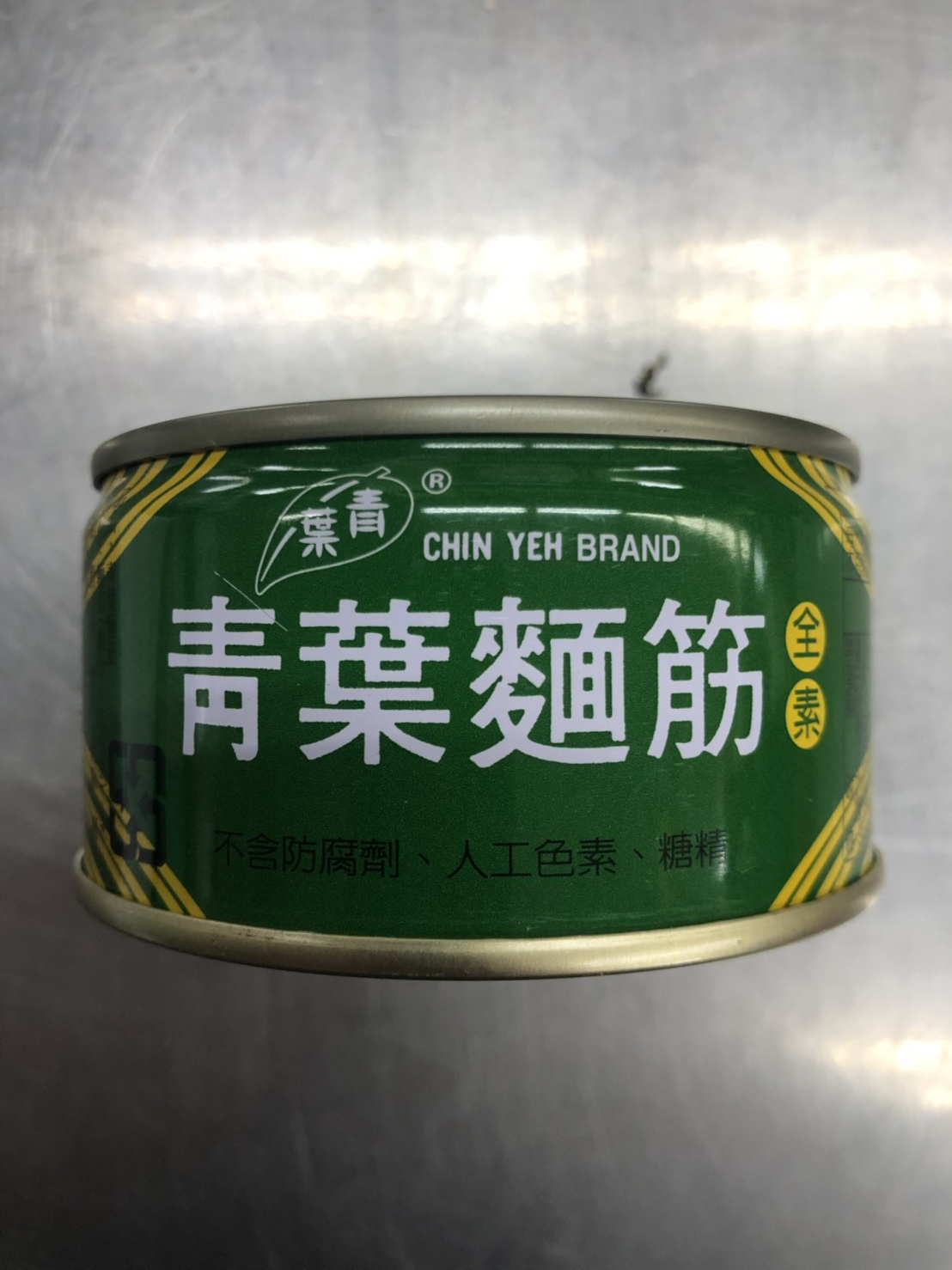 (W)麵筋-青葉(圖)