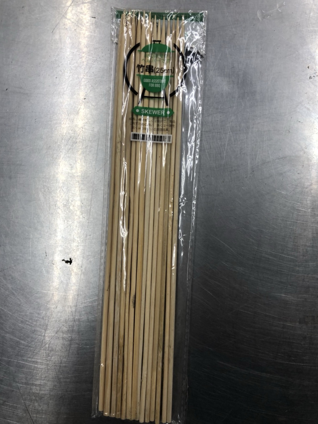 牙籤(6.5cm*2.0)-義雄(圖)