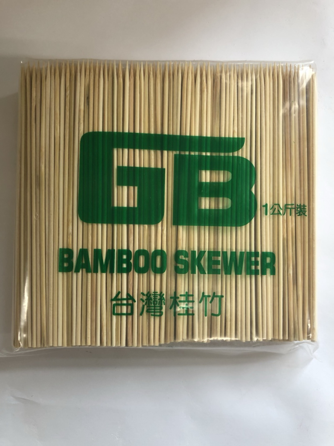 竹叉(6吋*2.5)(圖)