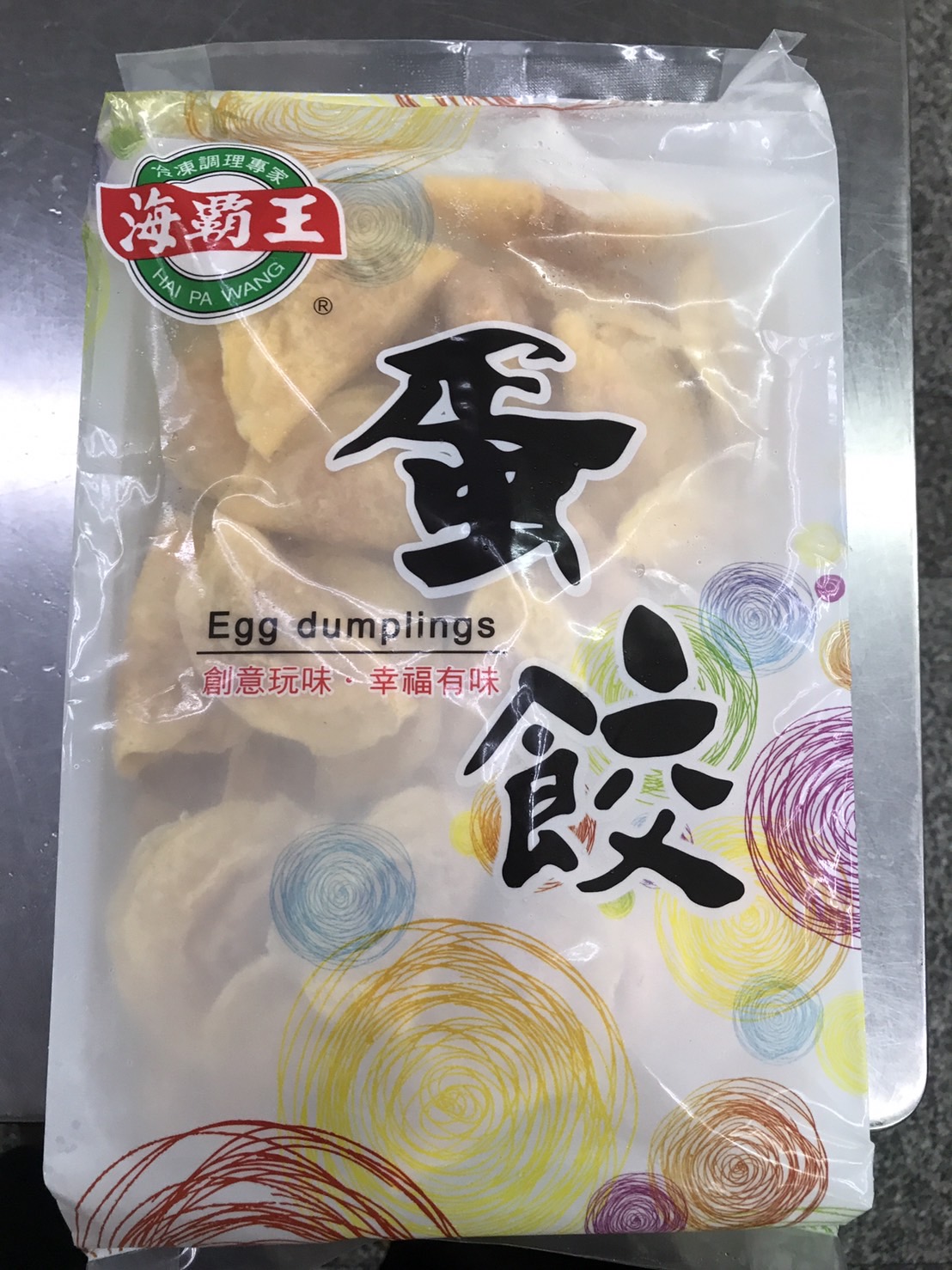 蛋餃-海霸王(圖)