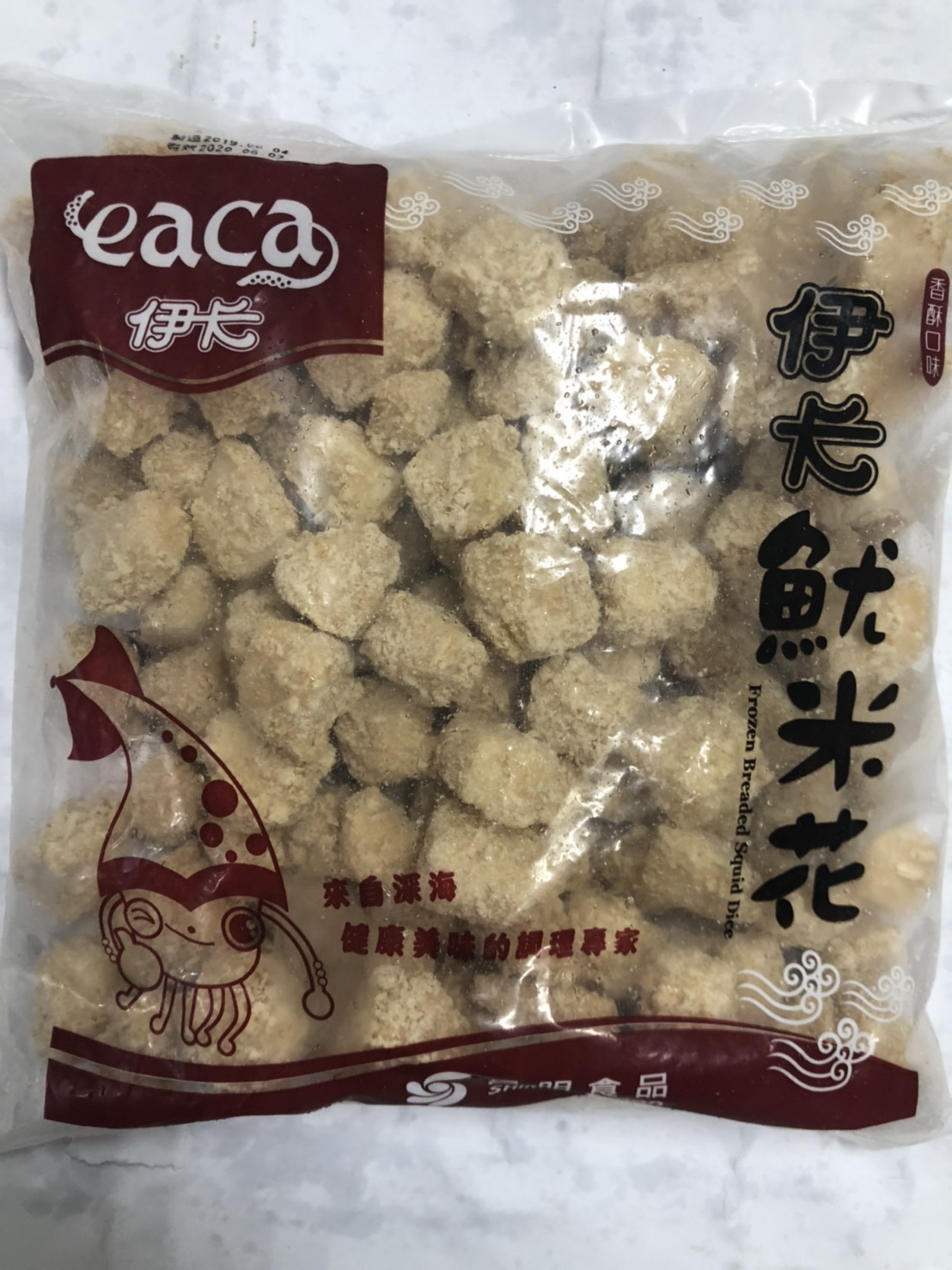 香酥魷米花-伊卡(圖)