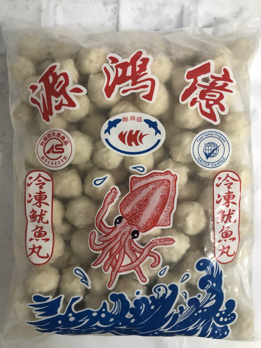 花枝丸(冷凍魷魚丸)(C)-源鴻億(圖)