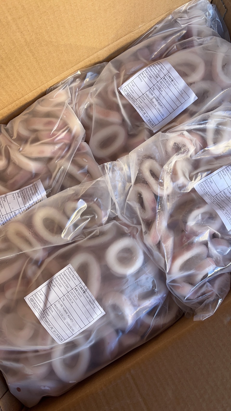 冷凍魷魚圈(圖)