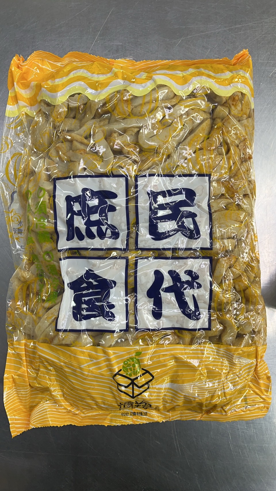 (W)甜不辣(切)-庶民(圖)