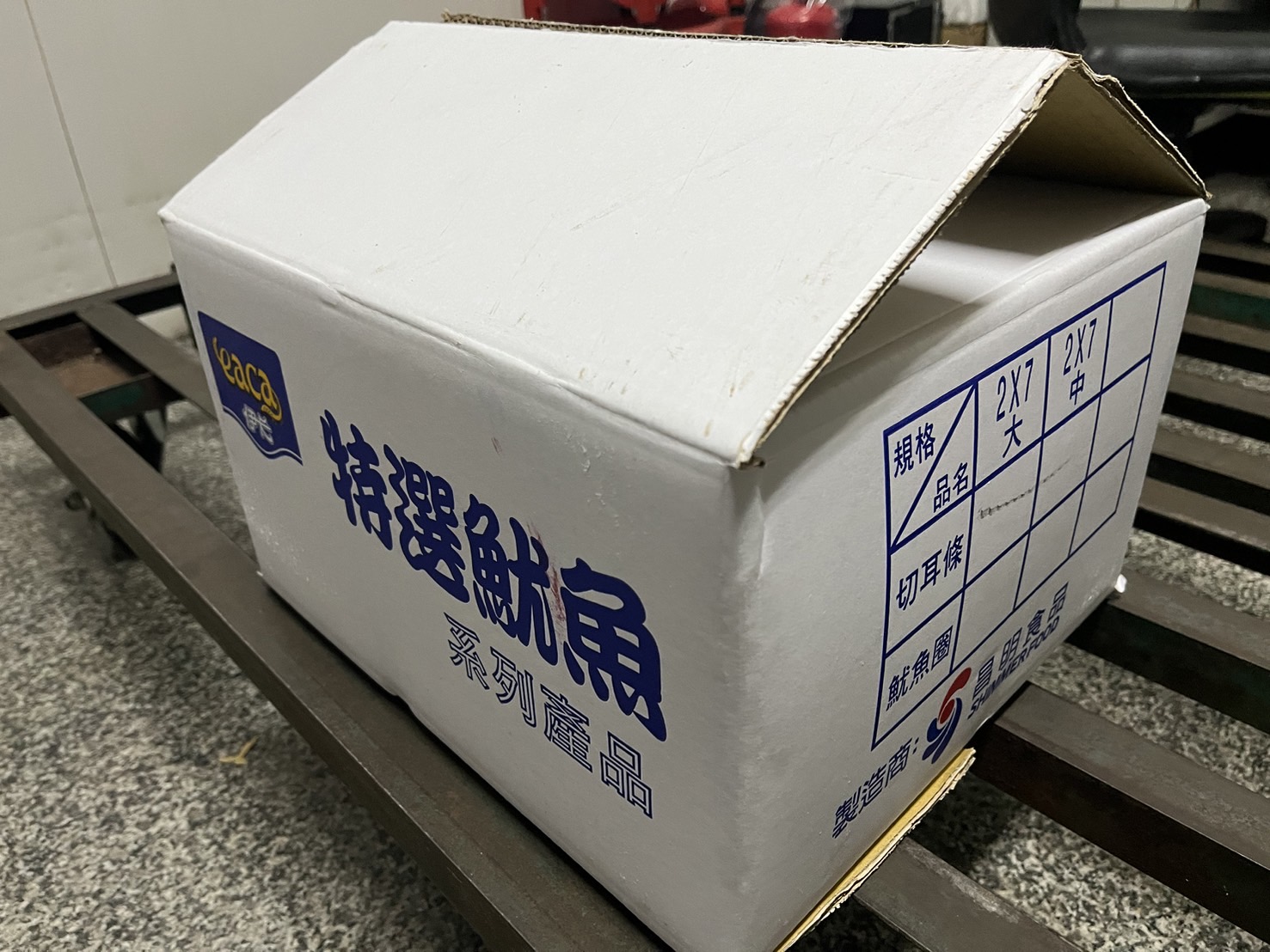 魷魚(P耳條.魷翅)-昌明(圖)