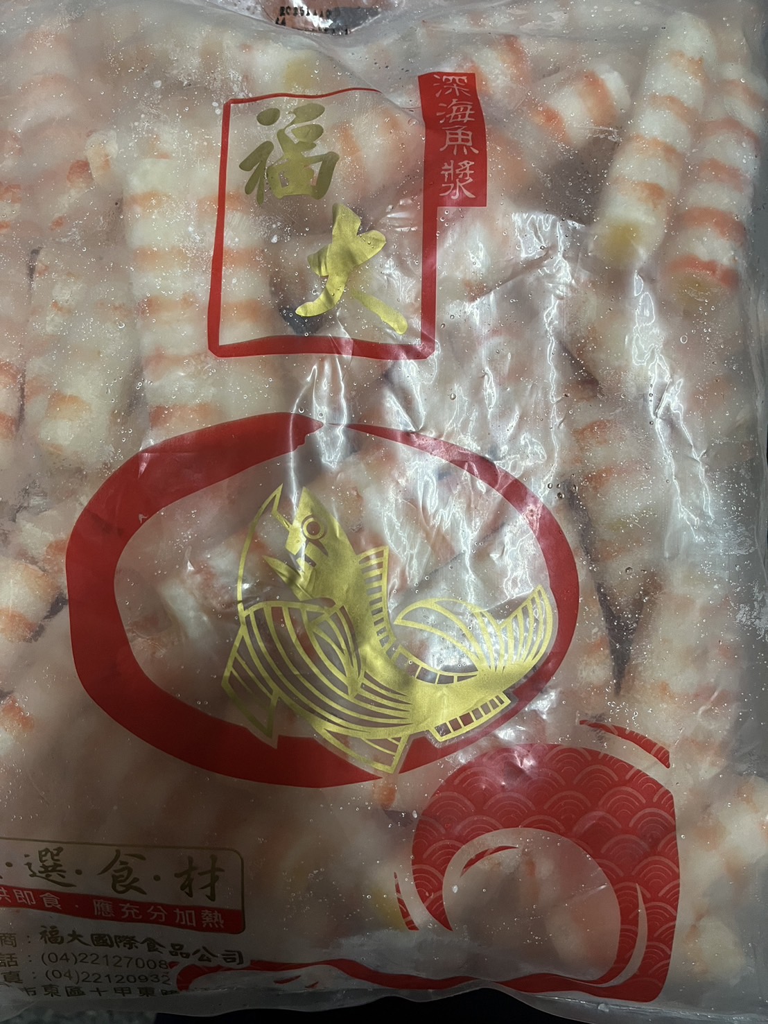 龍蝦棒-福大(圖)