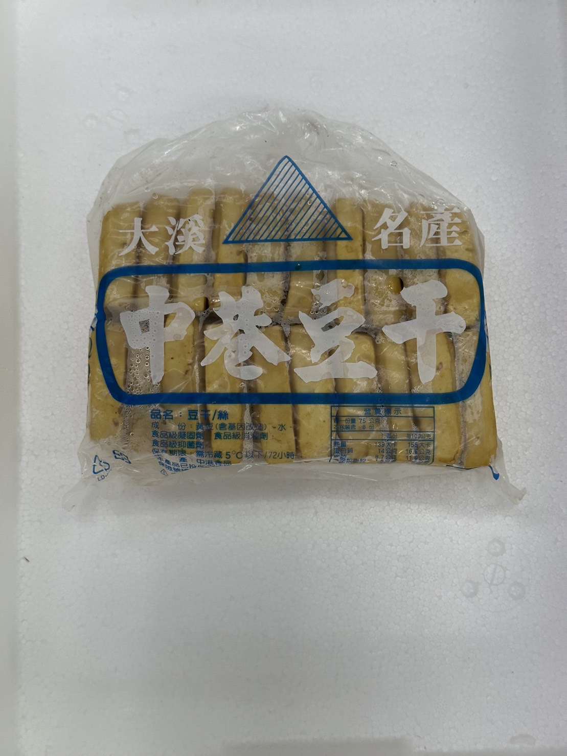 (W)中干-中巷(圖)