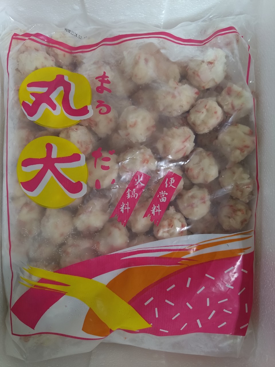 龍蝦球-丸大(圖)