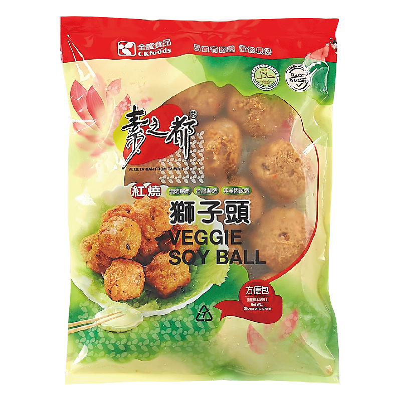 (W)獅子頭-素之都(圖)