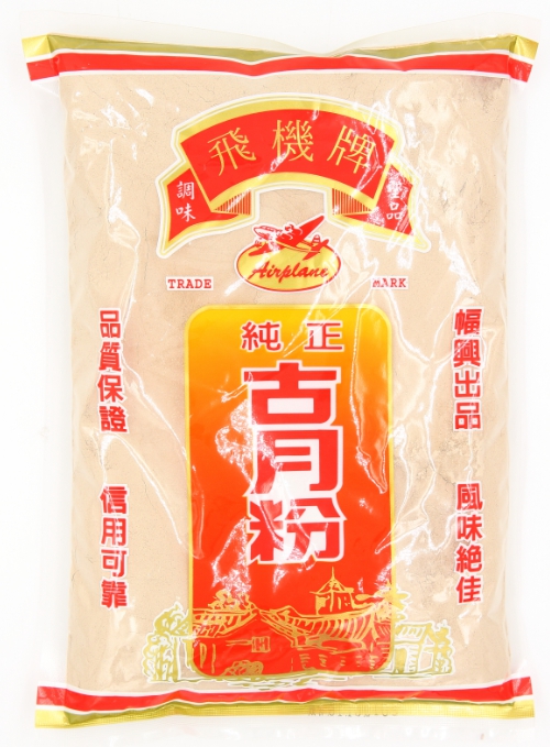 古月粉(白)-飛機(圖)