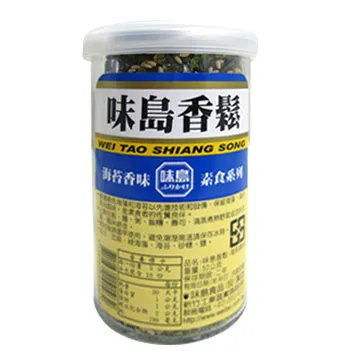 (W)味島香鬆(海苔)(圖)