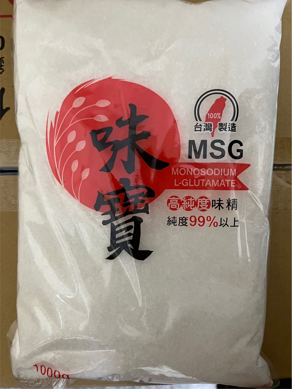 (W)味精-味寶(圖)