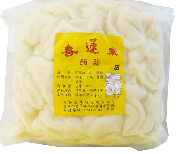 素腰花(腱花5斤)-喜蓮來(圖)