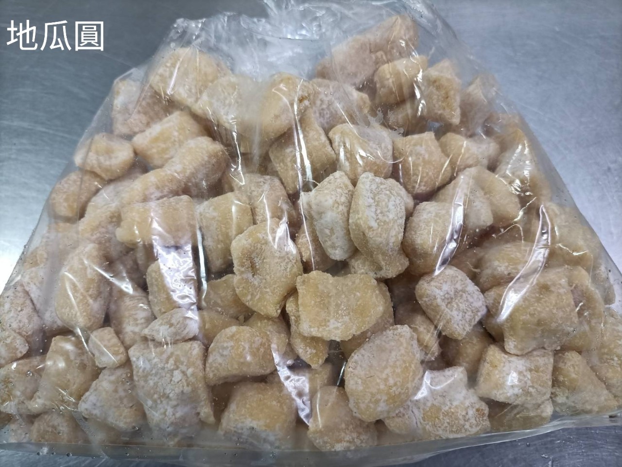 地瓜圓-客訂品(圖)