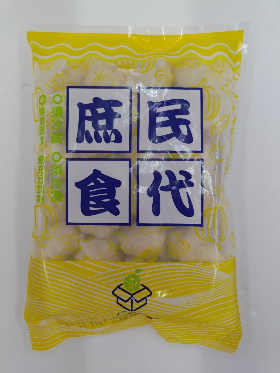 花枝丸(特.1斤)-庶民食代(圖)