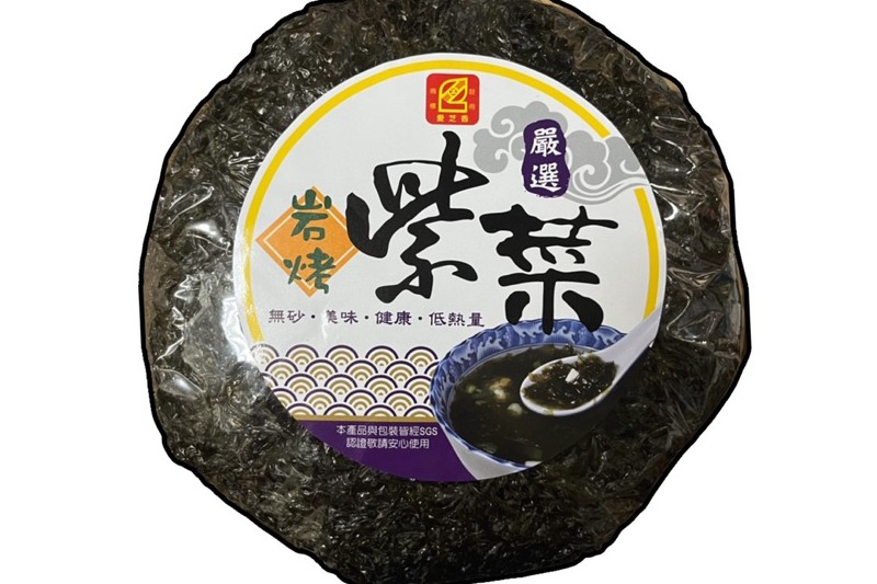 紫菜(野生.岩烤)(圖)