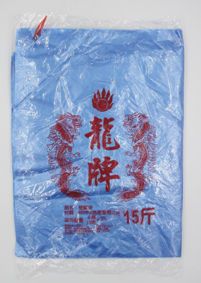 耐熱袋(15斤.±53*72CM)(圖)