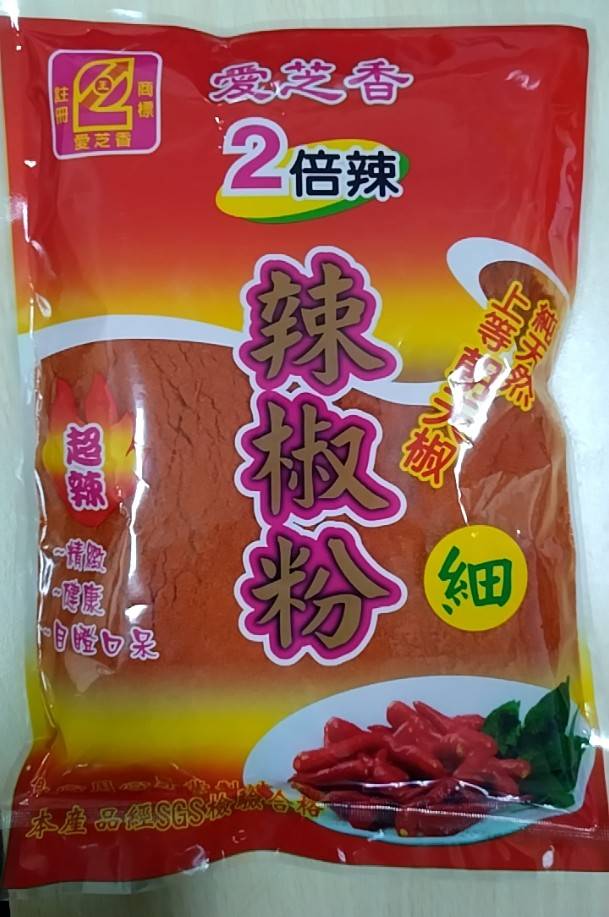 朝天椒辣椒粉(2倍辣)-愛芝香(圖)
