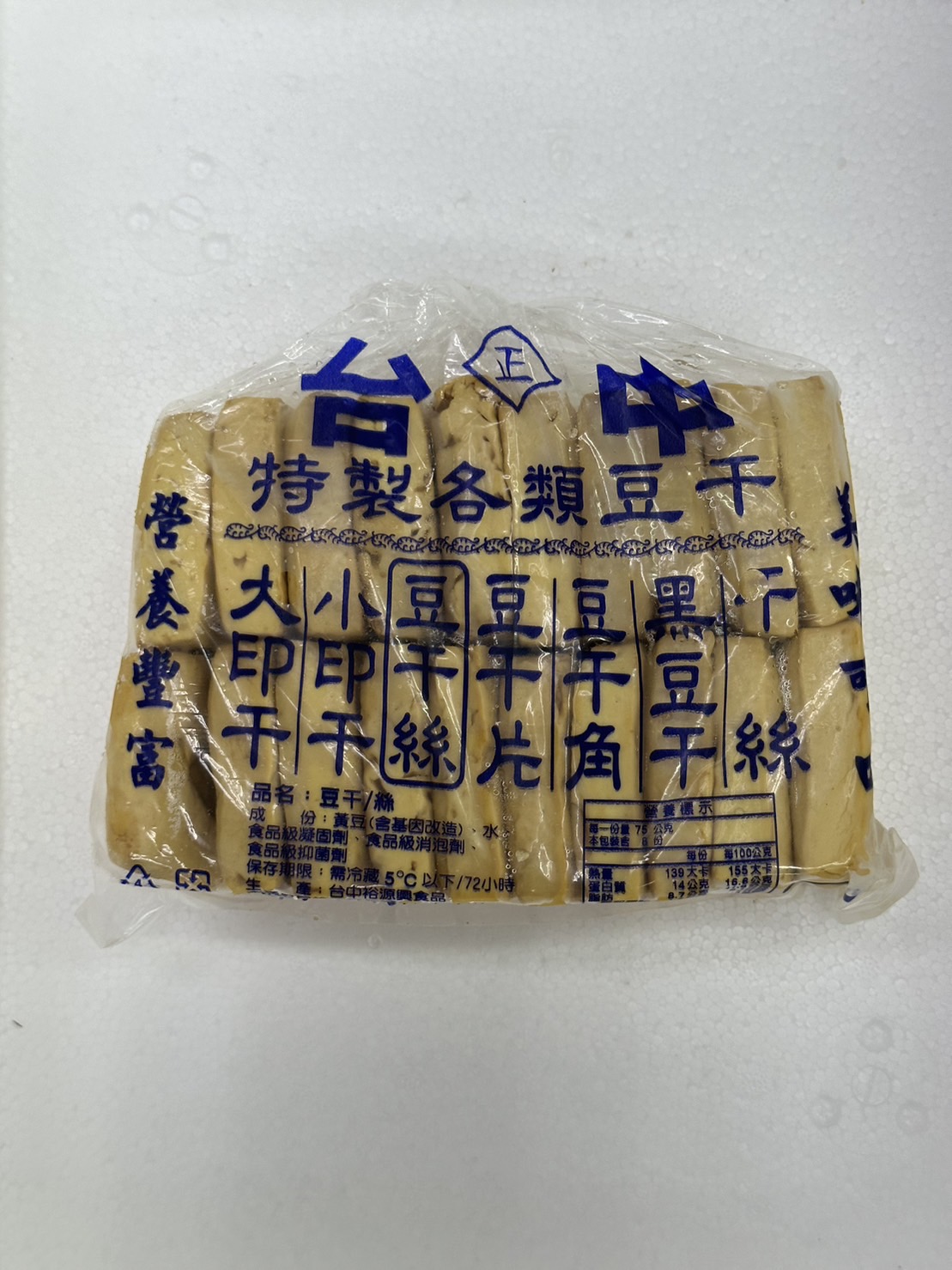 (W)中干(中印)-松統(圖)