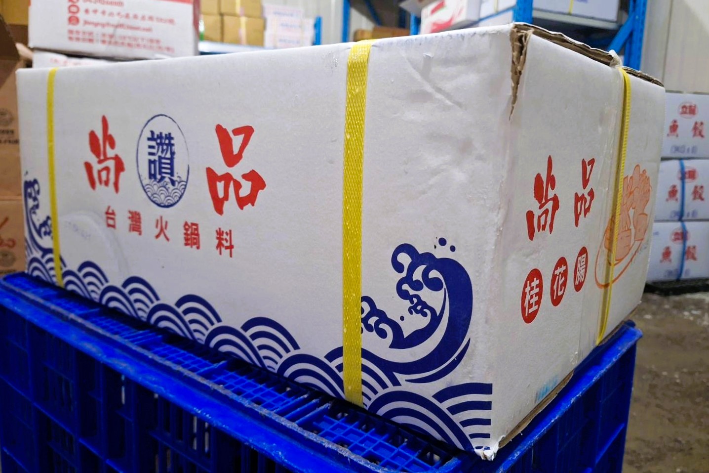 桂花腸-尚品(圖)