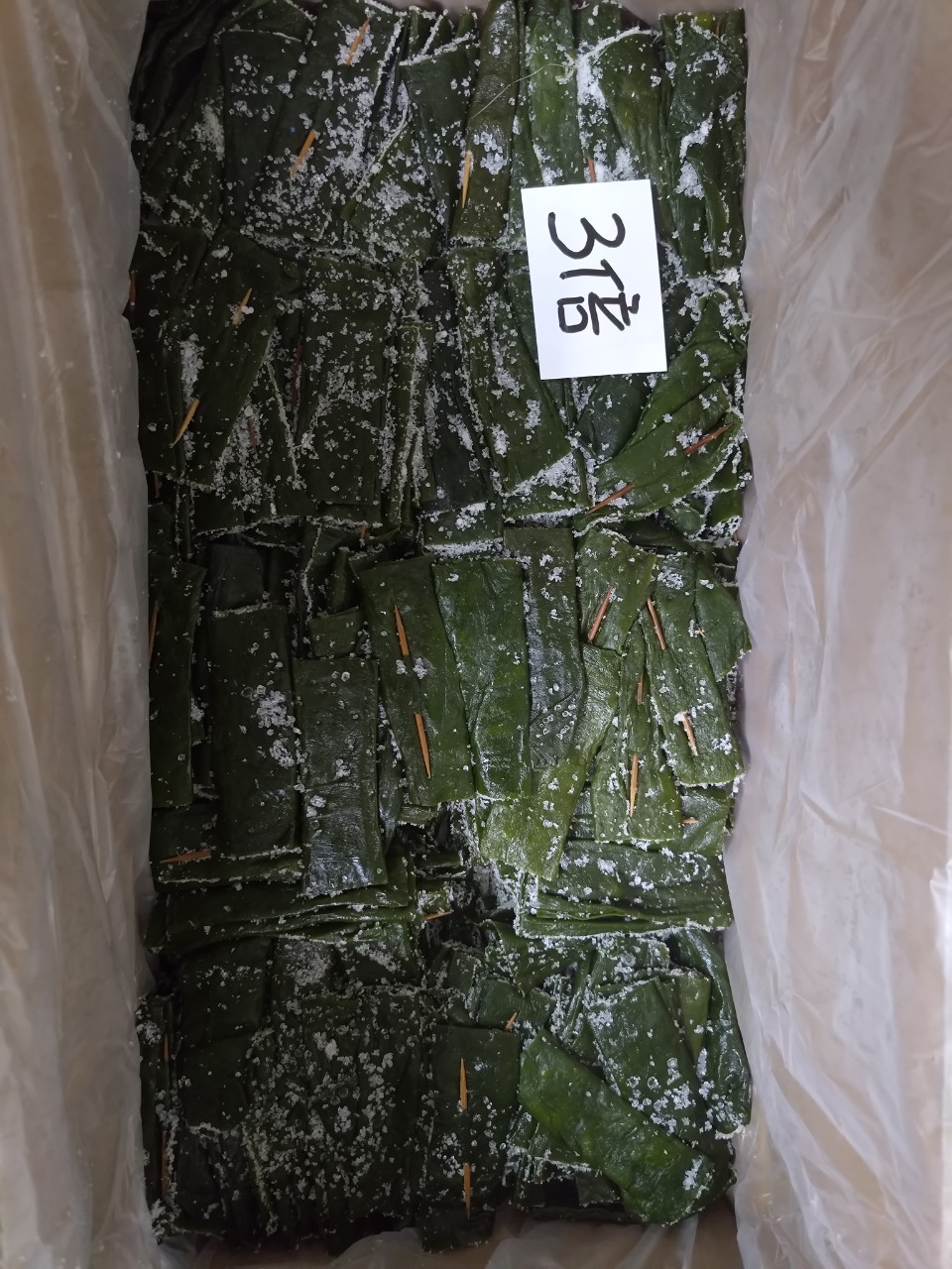 海帶卷(乾.3倍.1400片)-9B(圖)