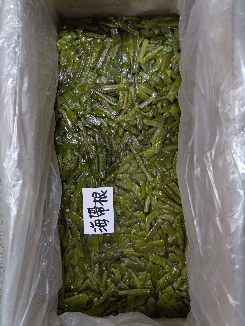 海帶根(乾)(圖)