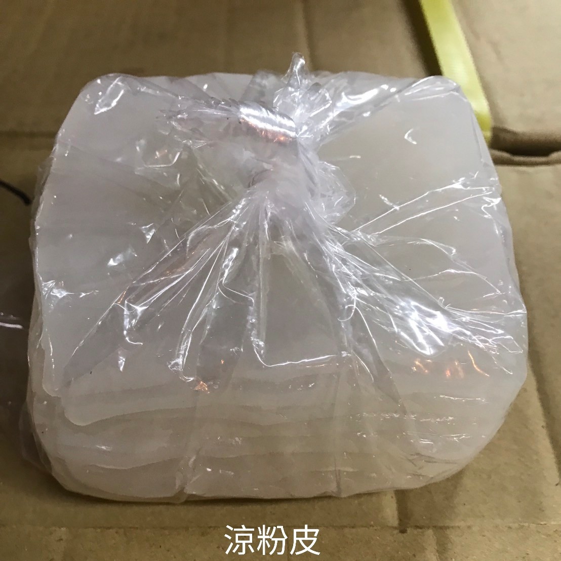 涼粉皮-客訂品(圖)